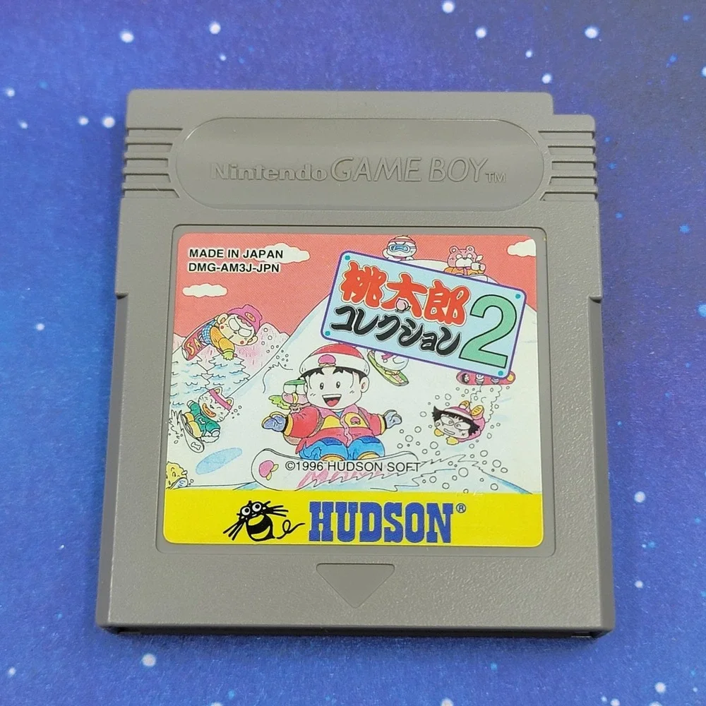 Momotaro Collection 2 (Nintendo GameBoy) JAPANESE Video Game 0284
